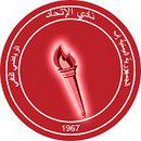 Athletic Club